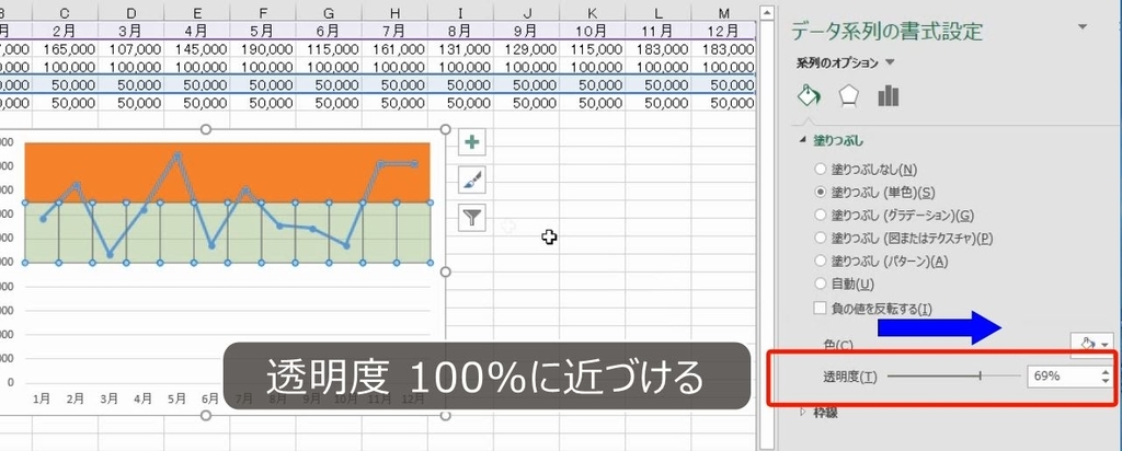 f:id:waenavi:20190120194625j:plain