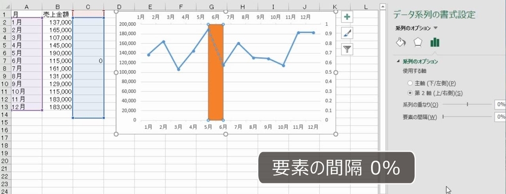 f:id:waenavi:20190120201754j:plain