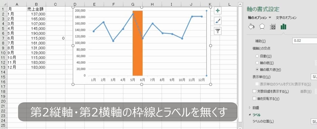 f:id:waenavi:20190120201807j:plain