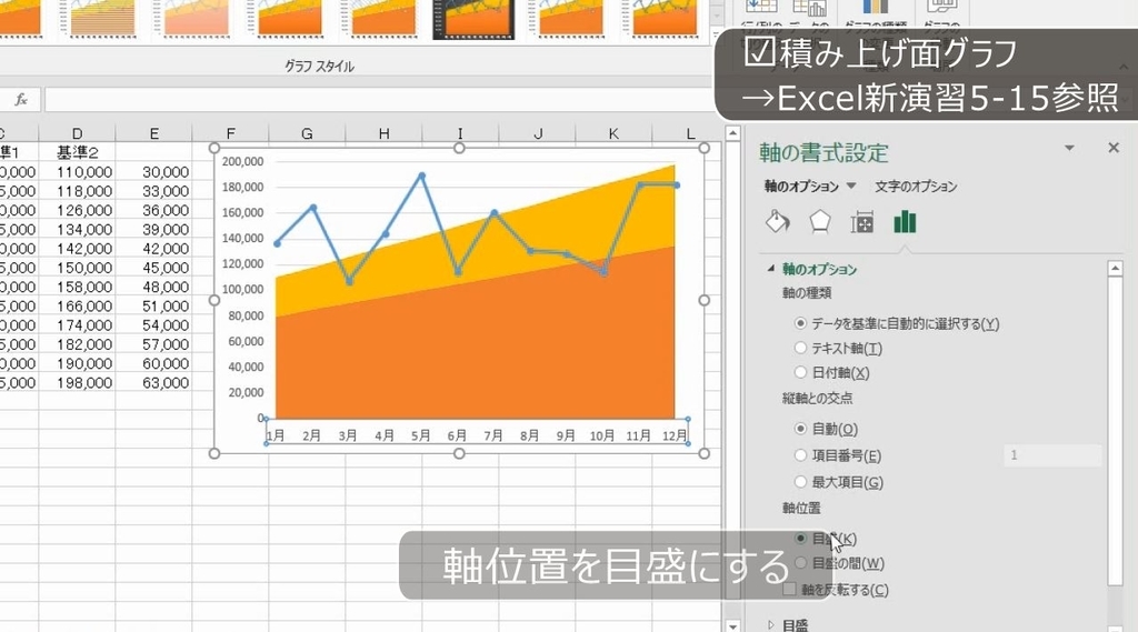 f:id:waenavi:20190120202114j:plain