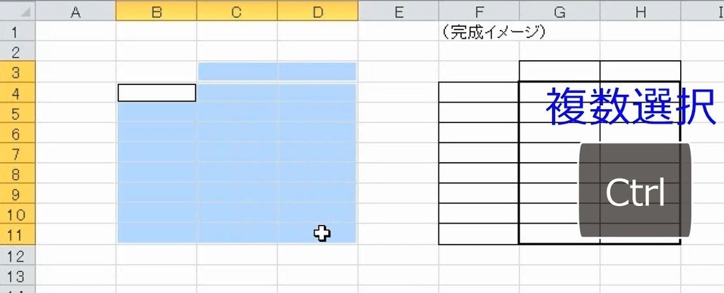 f:id:waenavi:20190121163532j:plain f:id:waenavi:20190121163532j:plain