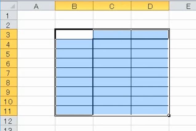 f:id:waenavi:20190121163553j:plain f:id:waenavi:20190121163553j:plain
