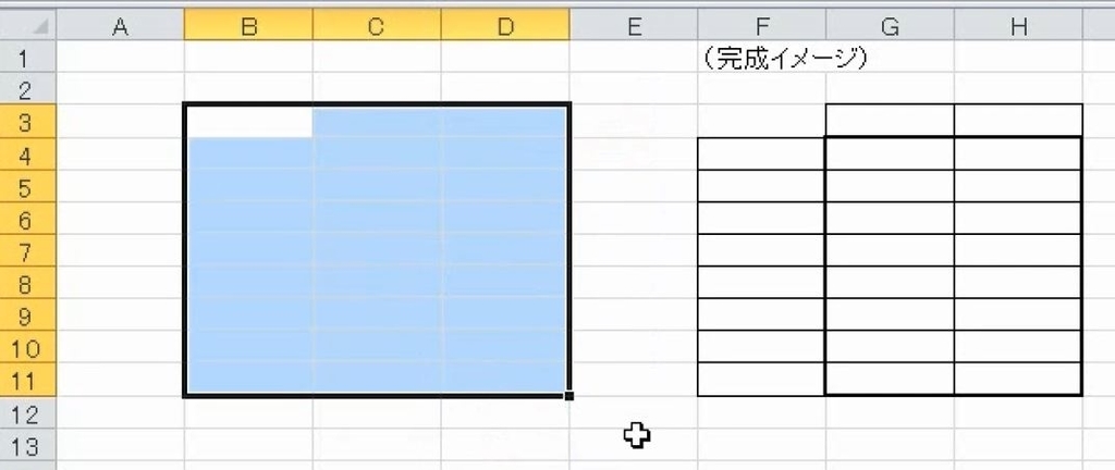 f:id:waenavi:20190121163559j:plain f:id:waenavi:20190121163559j:plain