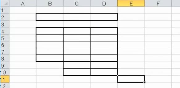 f:id:waenavi:20190121164723j:plain f:id:waenavi:20190121164723j:plain