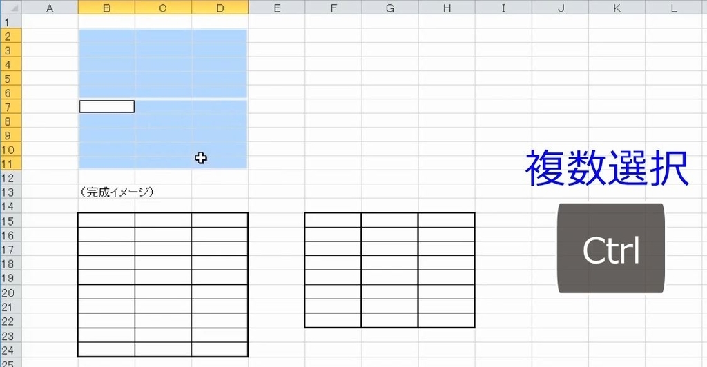 f:id:waenavi:20190121170857j:plain f:id:waenavi:20190121170857j:plain