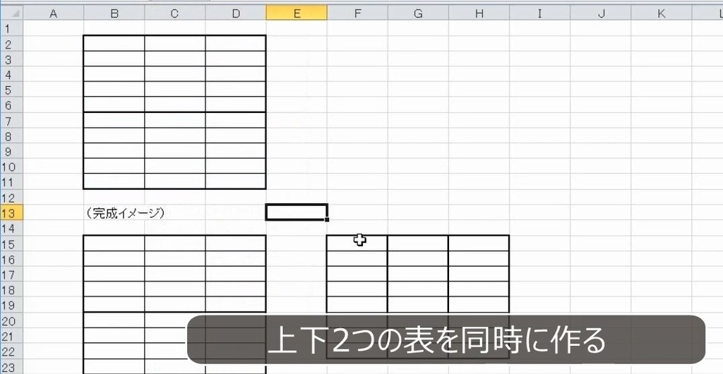 f:id:waenavi:20190121170908j:plain f:id:waenavi:20190121170908j:plain