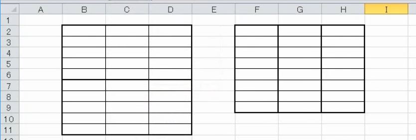 f:id:waenavi:20190121170945j:plain f:id:waenavi:20190121170945j:plain