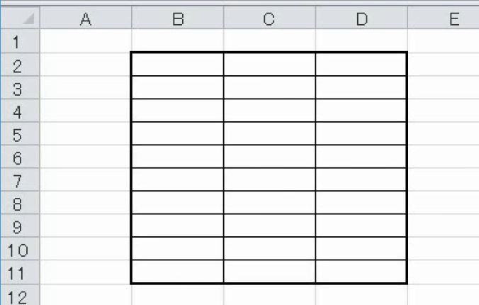 f:id:waenavi:20190121172610j:plain f:id:waenavi:20190121172610j:plain