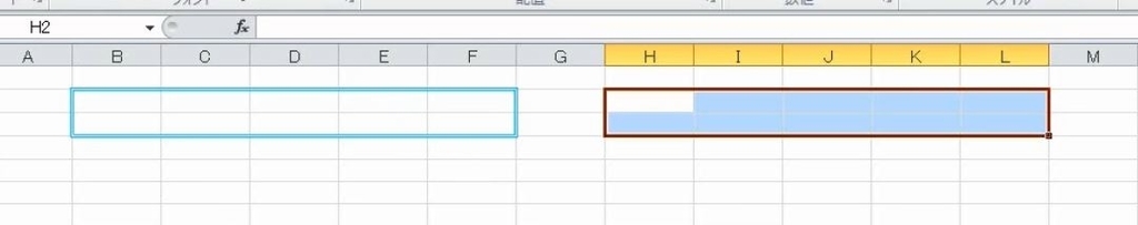 f:id:waenavi:20190121174514j:plain f:id:waenavi:20190121174514j:plain