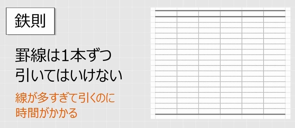 f:id:waenavi:20190121174524j:plain f:id:waenavi:20190121174524j:plain