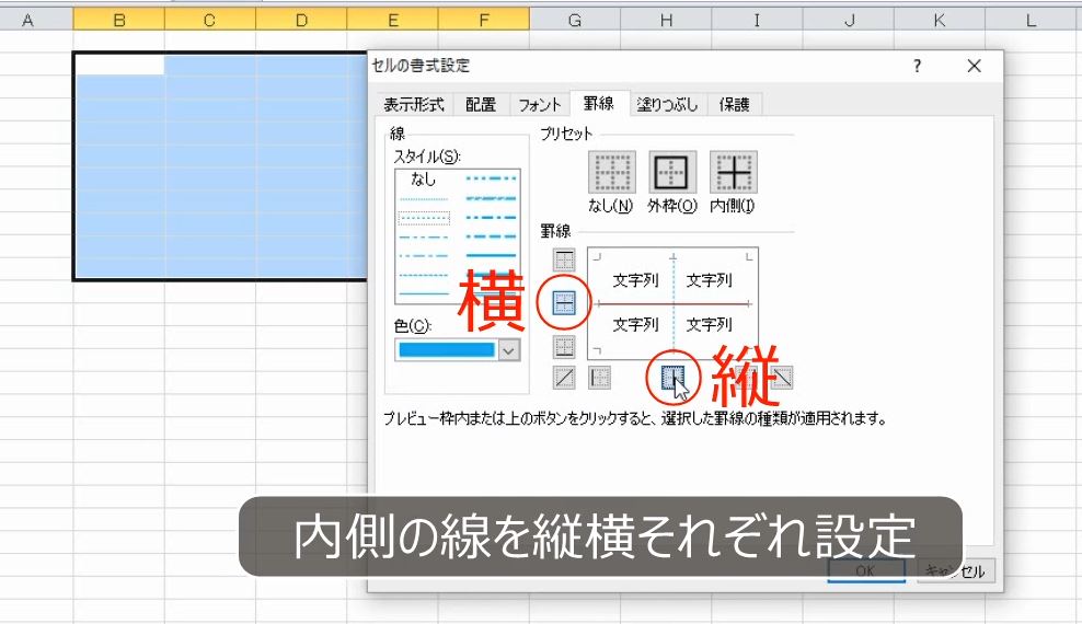 f:id:waenavi:20190121174743j:plain f:id:waenavi:20190121174743j:plain