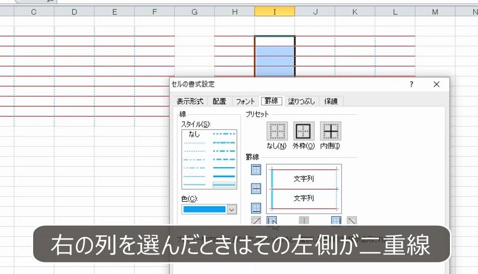 f:id:waenavi:20190121174801j:plain f:id:waenavi:20190121174801j:plain