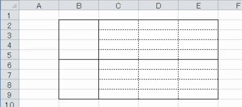 f:id:waenavi:20190121181030j:plain f:id:waenavi:20190121181030j:plain