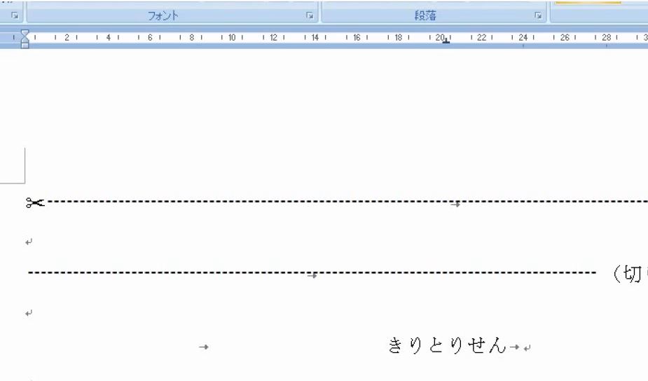 f:id:waenavi:20190123125315j:plain