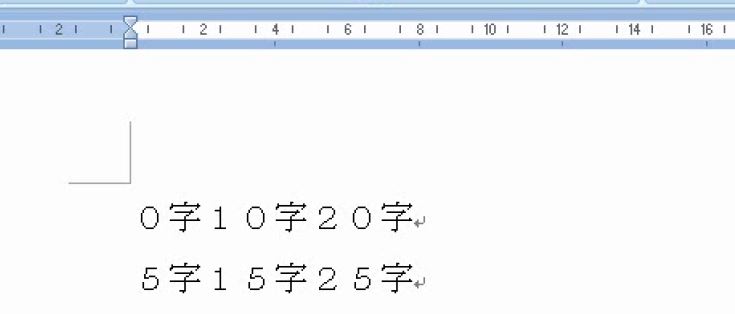f:id:waenavi:20190126101217j:plain