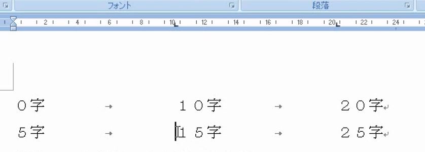 f:id:waenavi:20190126101424j:plain