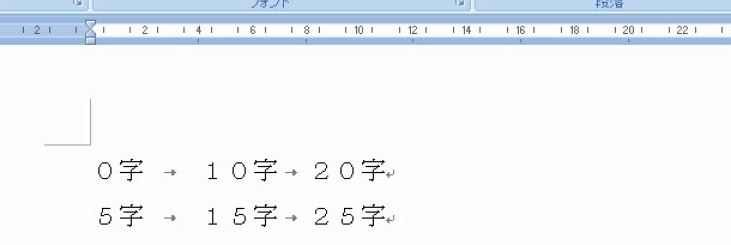 f:id:waenavi:20190126101737j:plain