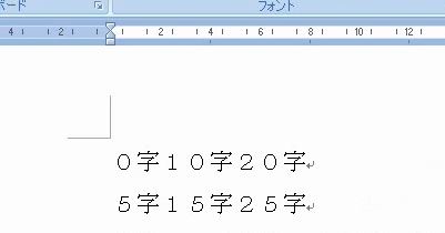 f:id:waenavi:20190126101746j:plain