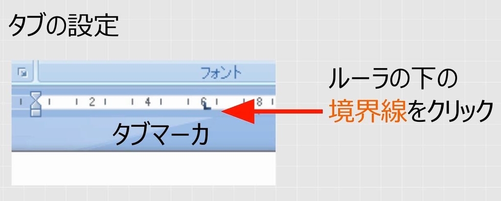 f:id:waenavi:20190126102628j:plain
