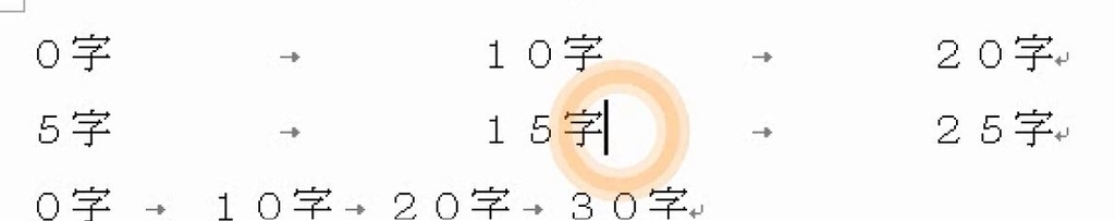 f:id:waenavi:20190126103735j:plain