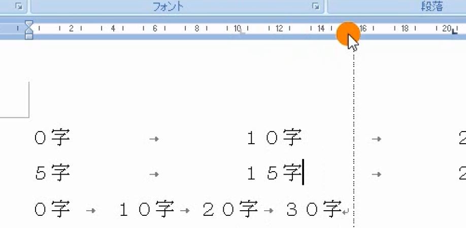 f:id:waenavi:20190126104206j:plain