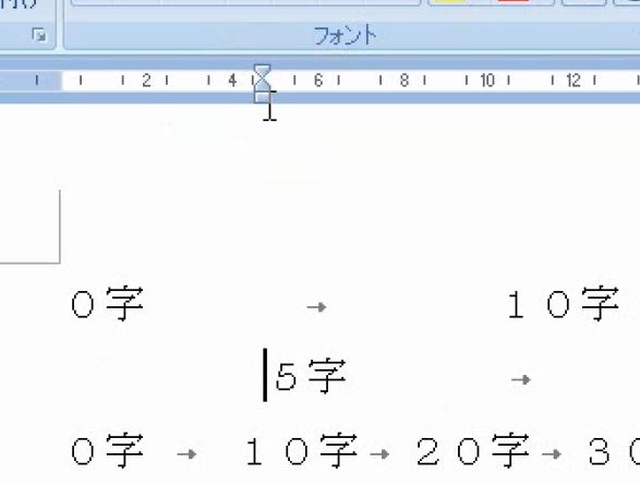 f:id:waenavi:20190126104415j:plain