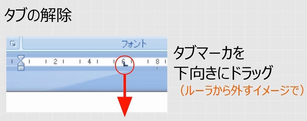 f:id:waenavi:20190126105056j:plain