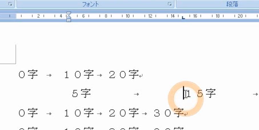 f:id:waenavi:20190126105515j:plain