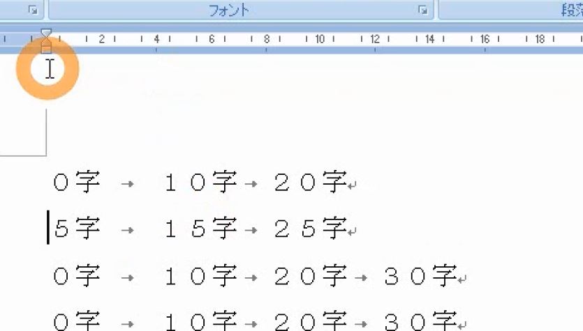 f:id:waenavi:20190126105520j:plain