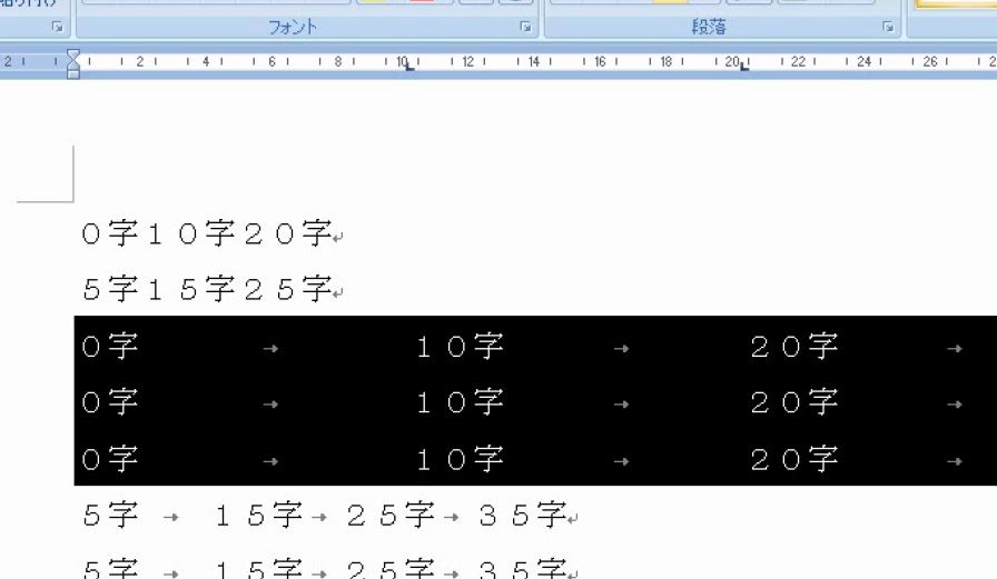 f:id:waenavi:20190126110727j:plain