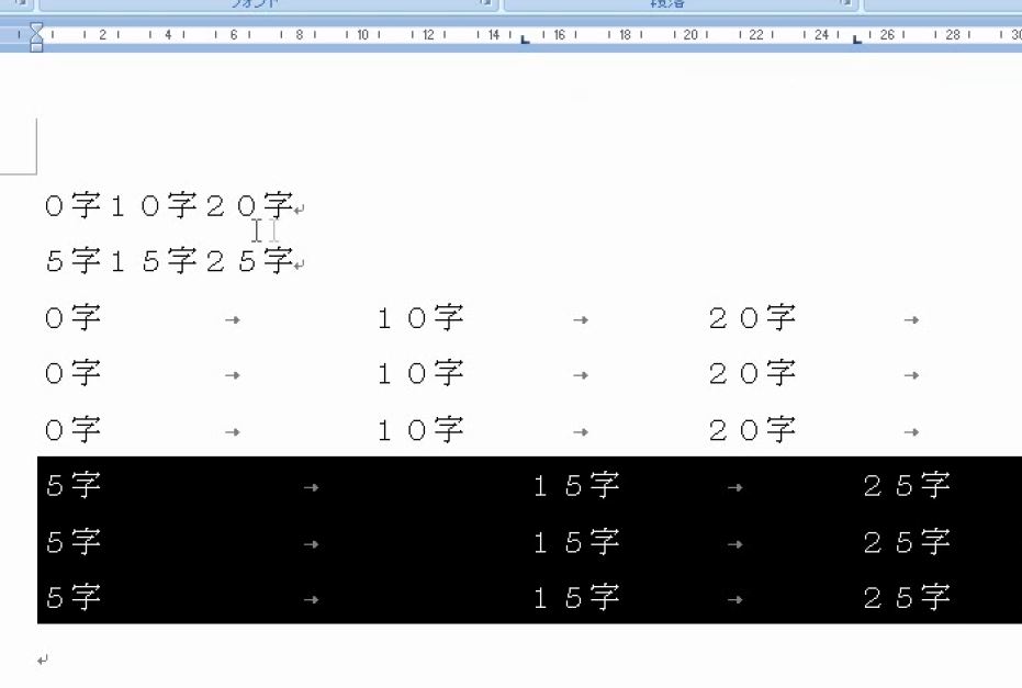 f:id:waenavi:20190126111058j:plain