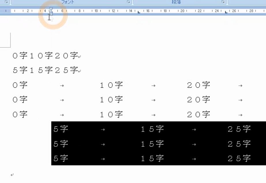 f:id:waenavi:20190126111139j:plain