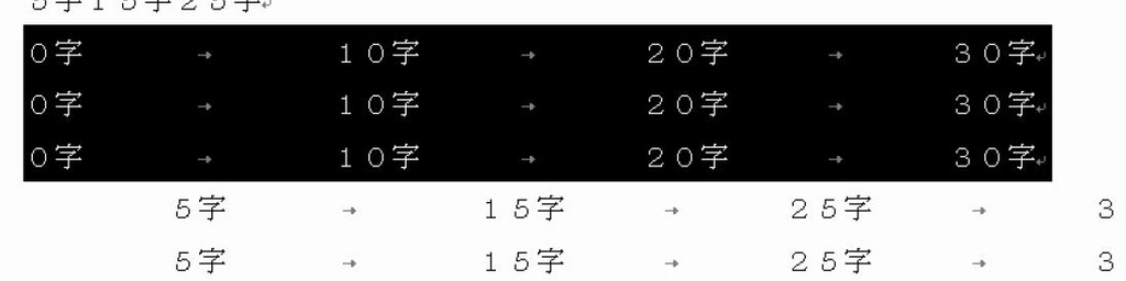 f:id:waenavi:20190126111740j:plain