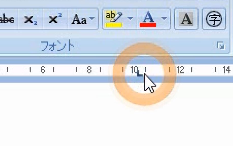 f:id:waenavi:20190126111745j:plain