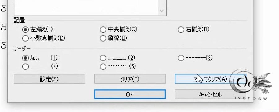 f:id:waenavi:20190126111751j:plain