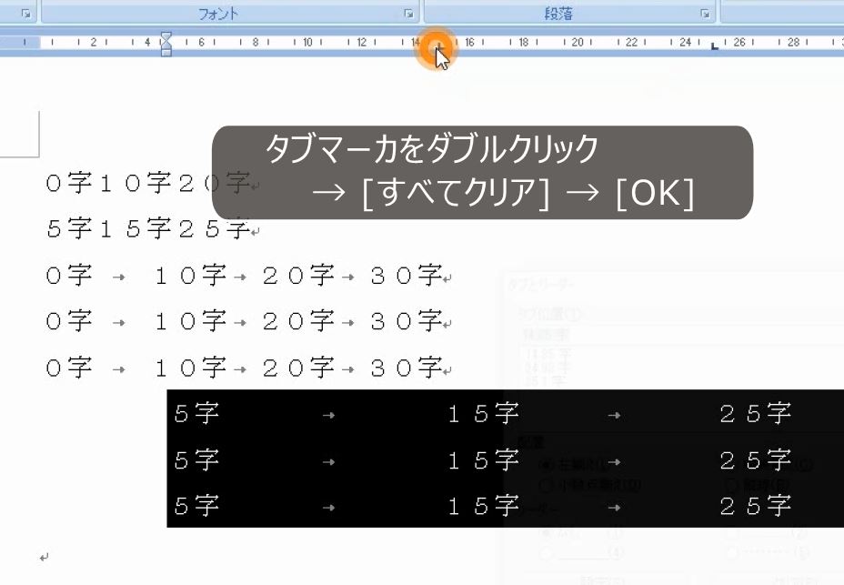 f:id:waenavi:20190126111754j:plain