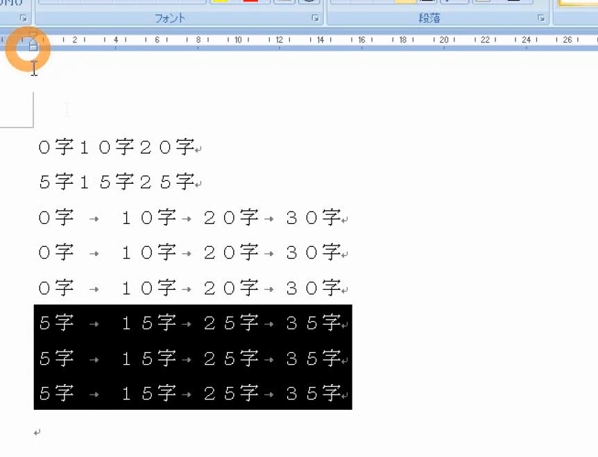 f:id:waenavi:20190126111802j:plain