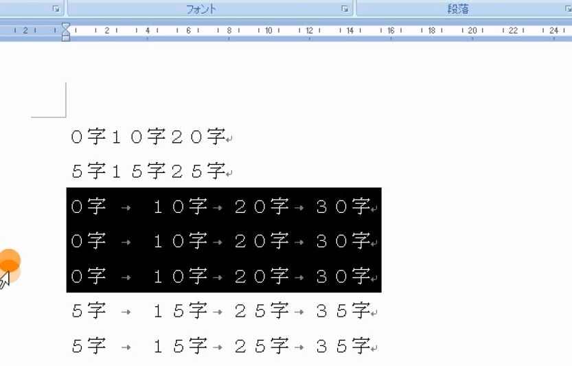 f:id:waenavi:20190126111937j:plain