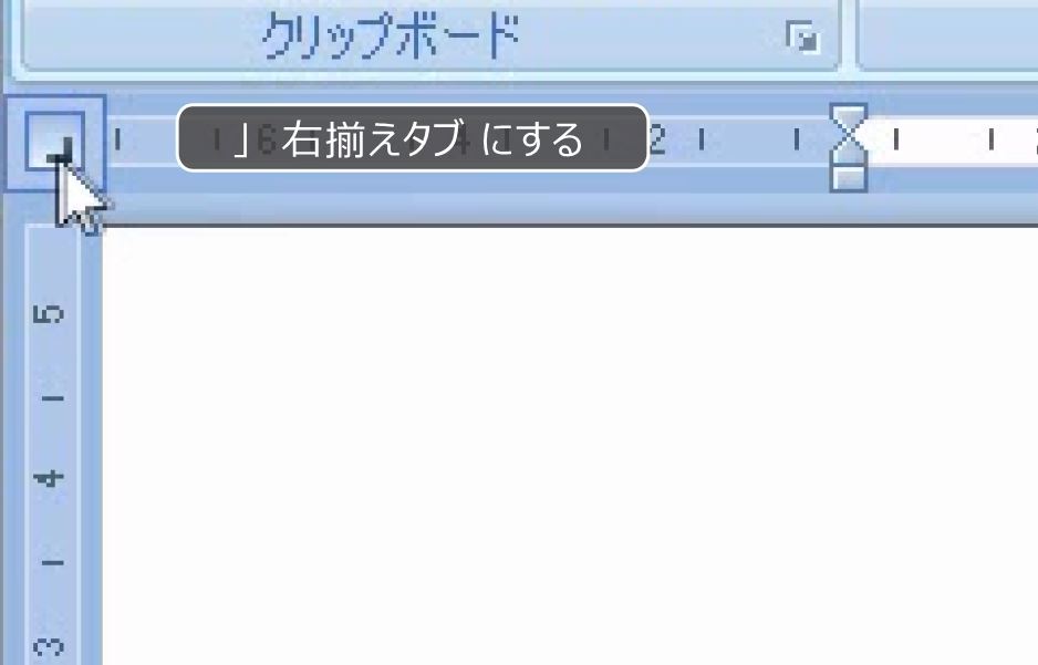 f:id:waenavi:20190126181725j:plain