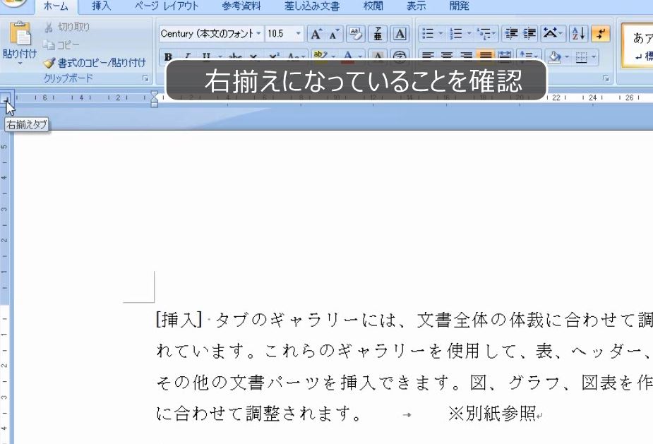 f:id:waenavi:20190126201424j:plain