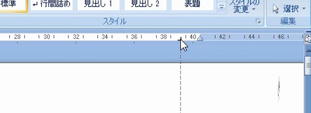 f:id:waenavi:20190126201427j:plain