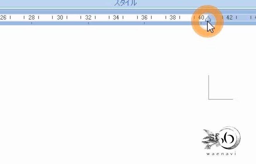 f:id:waenavi:20190126210439j:plain