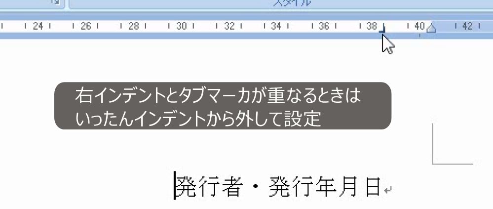 f:id:waenavi:20190126211647j:plain