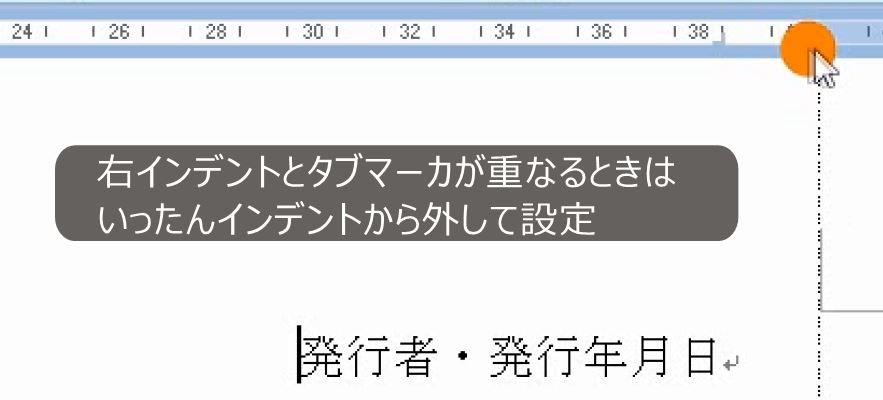 f:id:waenavi:20190126211651j:plain