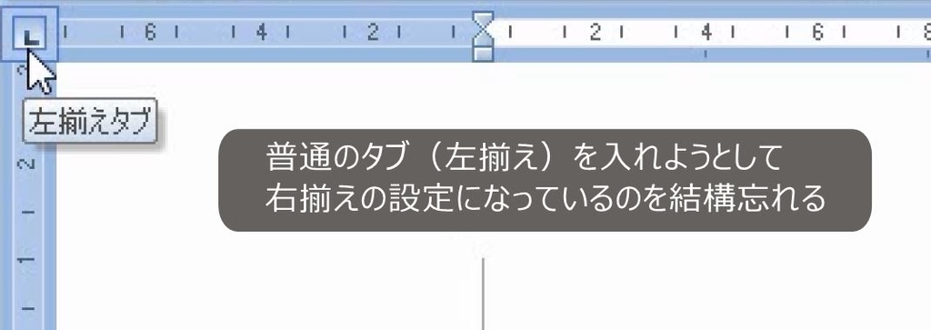 f:id:waenavi:20190126211654j:plain
