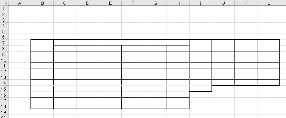 f:id:waenavi:20190127124314j:plain f:id:waenavi:20190127124314j:plain