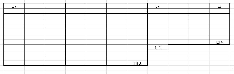 f:id:waenavi:20190127124510j:plain f:id:waenavi:20190127124510j:plain