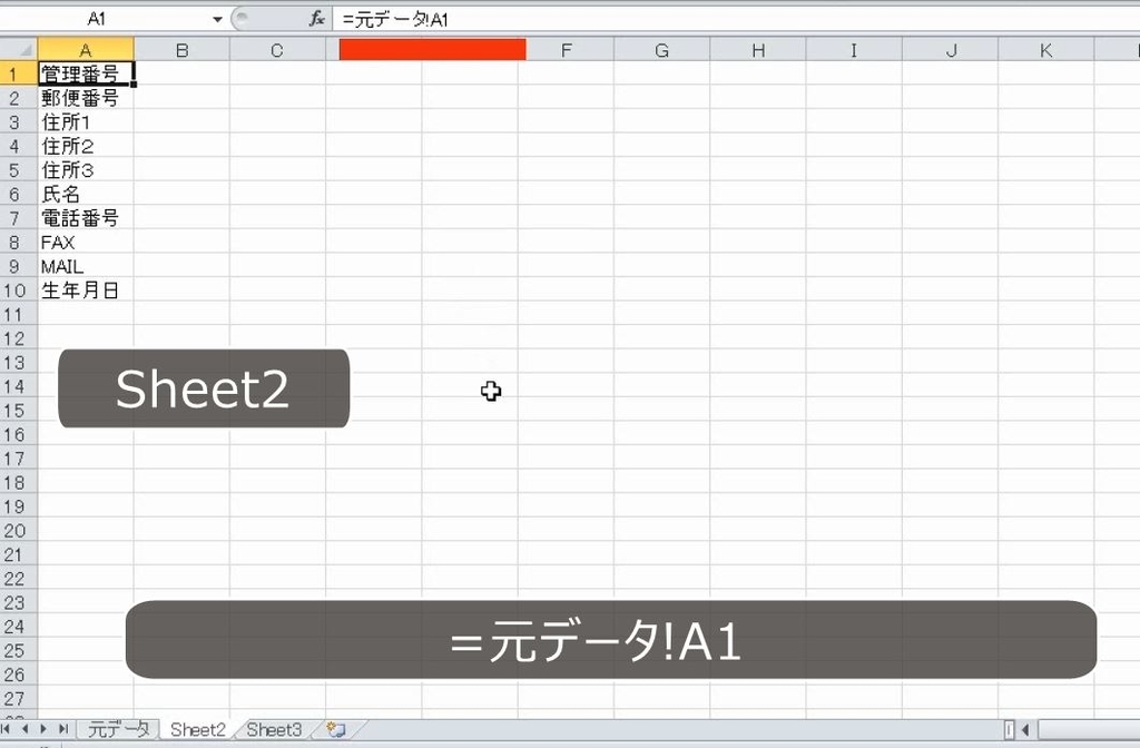 f:id:waenavi:20190127194110j:plain f:id:waenavi:20190127194110j:plain