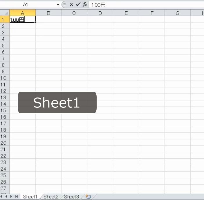 f:id:waenavi:20190127194949j:plain f:id:waenavi:20190127194949j:plain