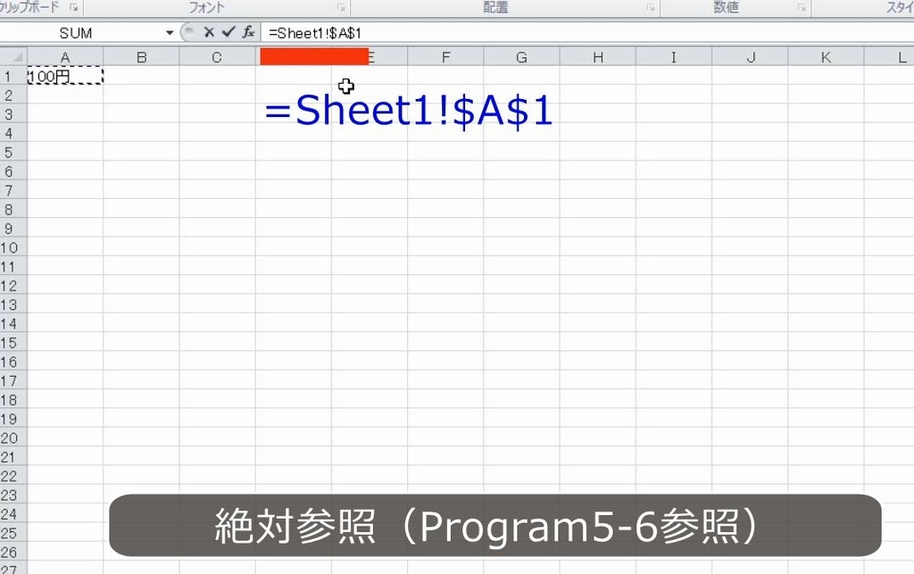 f:id:waenavi:20190127194957j:plain f:id:waenavi:20190127194957j:plain